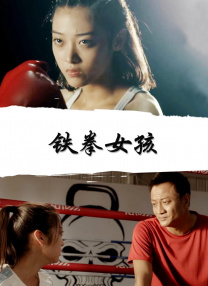 女仆闺房的密室